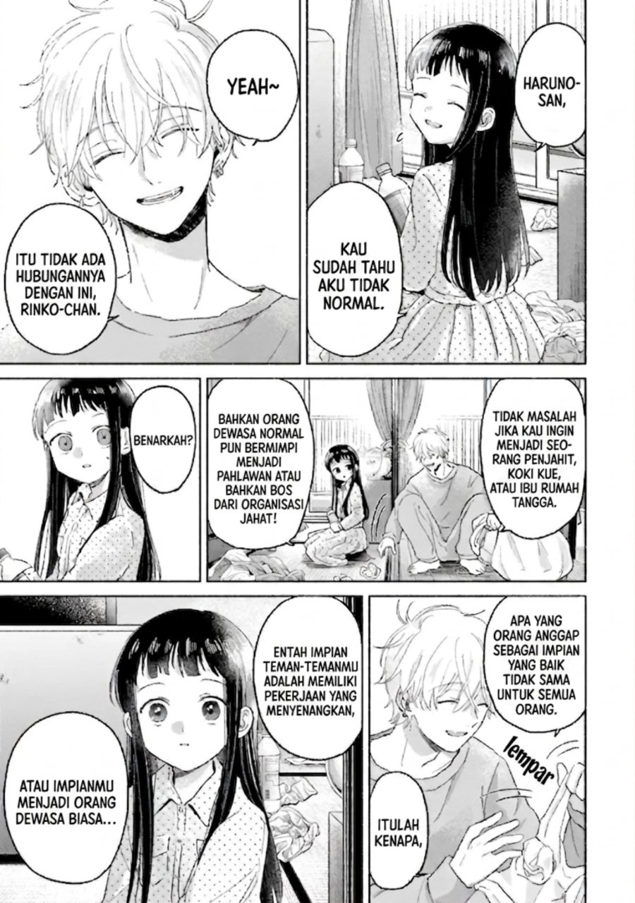 Rinko-chan to Himosugara Chapter 3 - Page 18