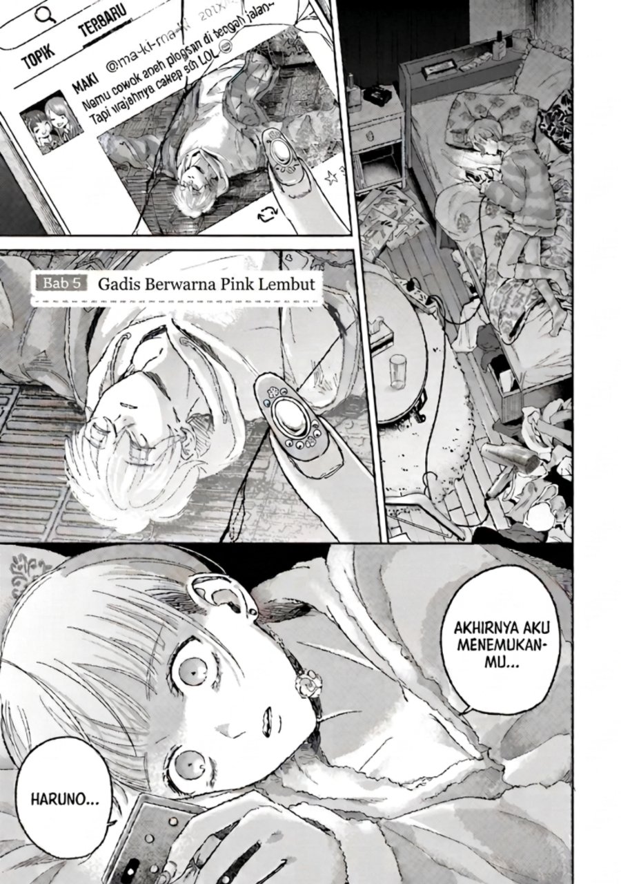 Rinko-chan to Himosugara Chapter 5 - Page 2