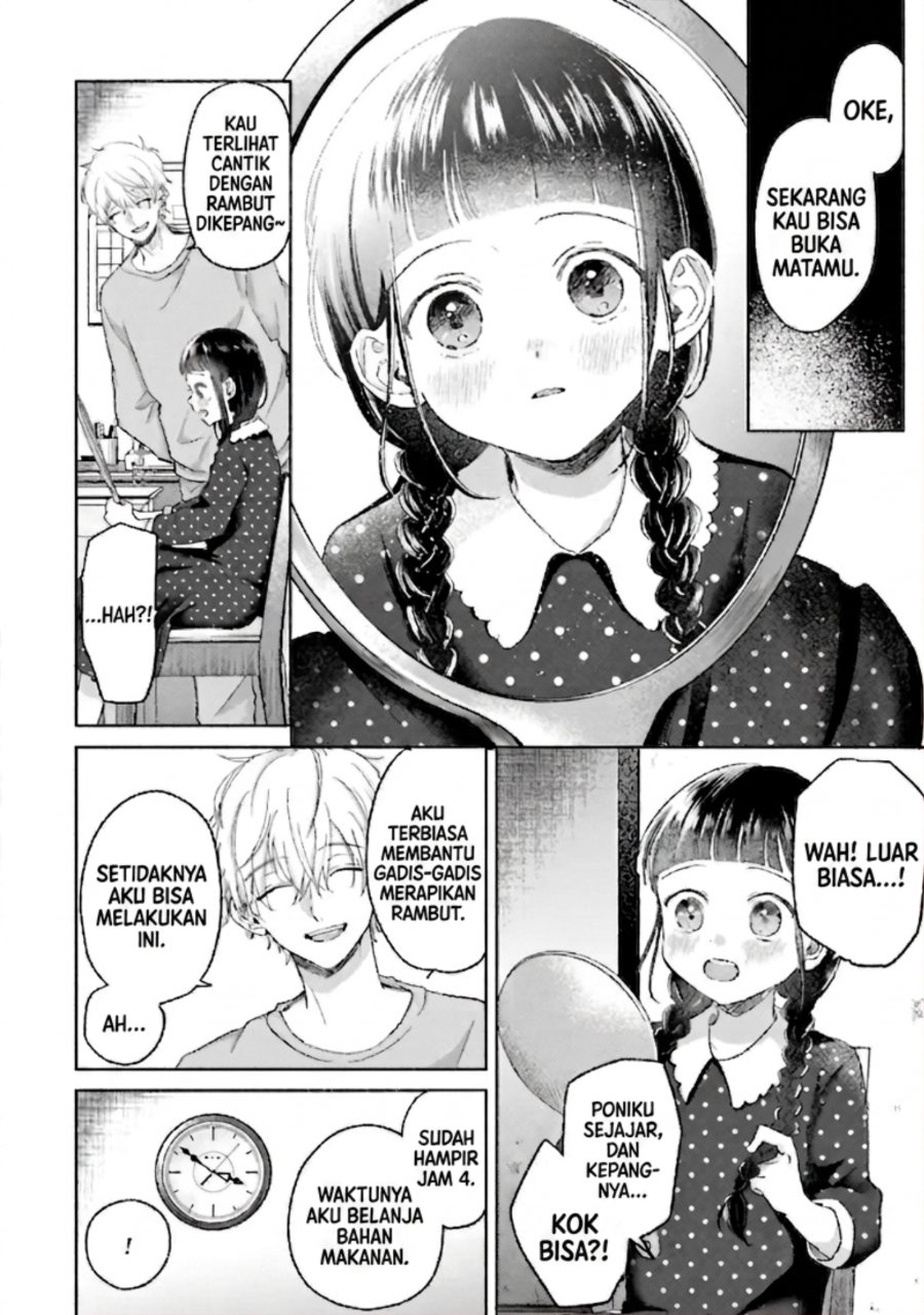 Rinko-chan to Himosugara Chapter 5 - Page 7