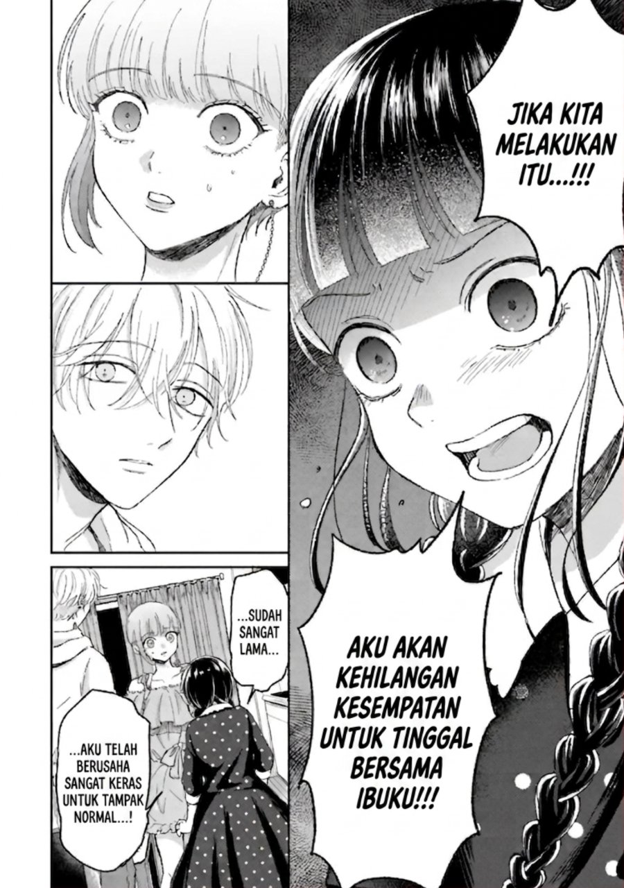 Rinko-chan to Himosugara Chapter 6 - Page 15