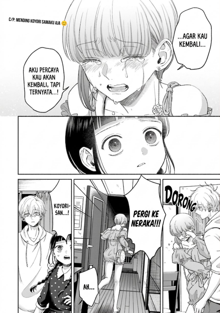 Rinko-chan to Himosugara Chapter 6 - Page 27