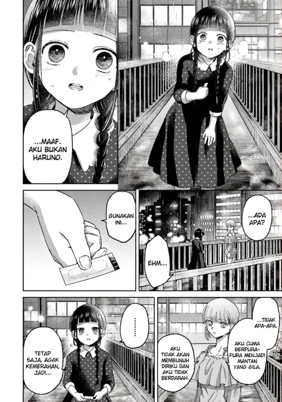 Rinko-chan to Himosugara Chapter 6 - Page 29