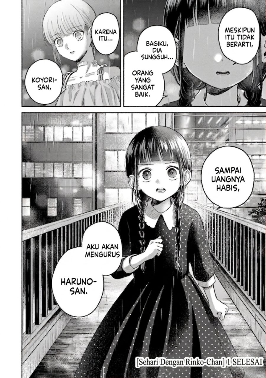 Rinko-chan to Himosugara Chapter 6 - Page 31