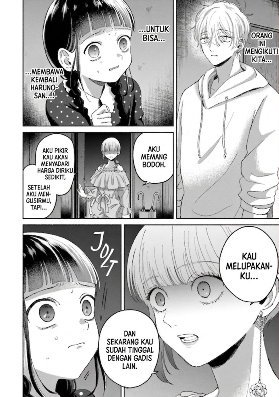 Rinko-chan to Himosugara Chapter 6 - Page 5