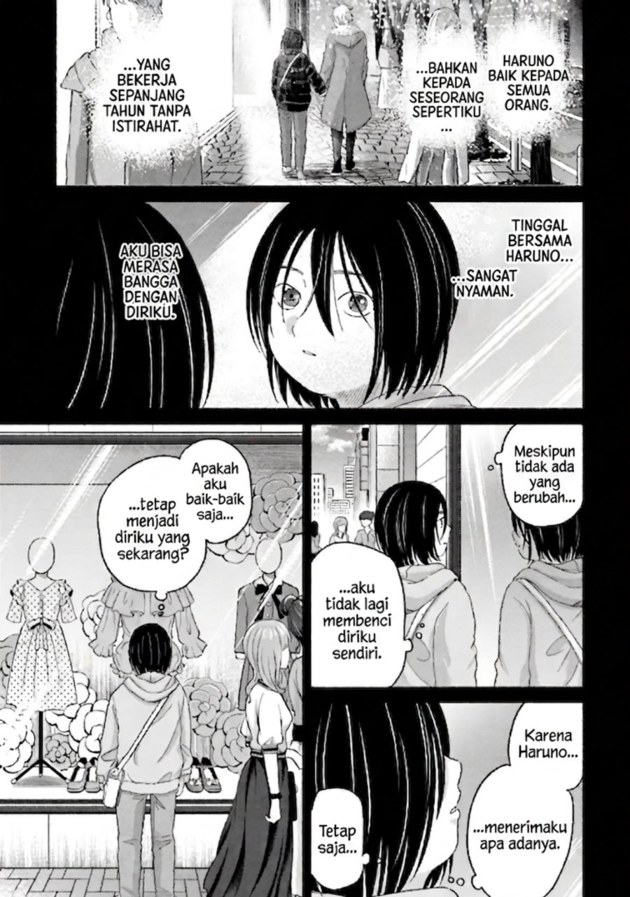 Rinko-chan to Himosugara Chapter 7 - Page 16