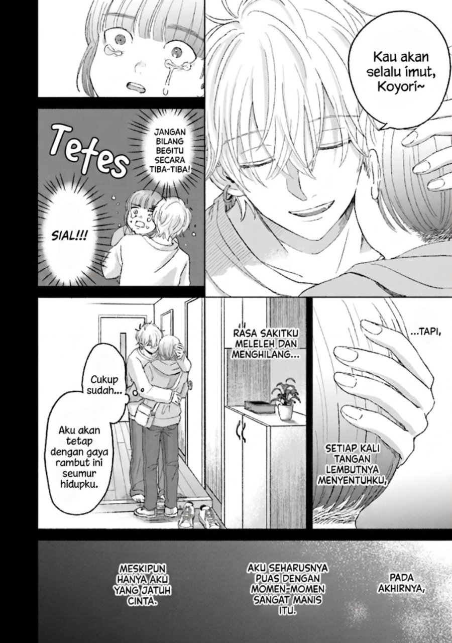 Rinko-chan to Himosugara Chapter 7 - Page 19