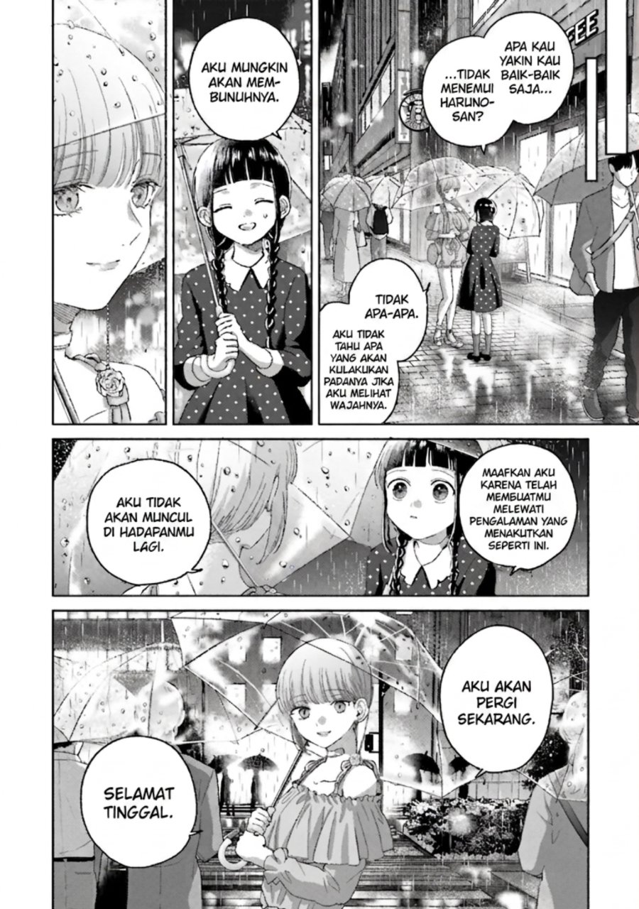 Rinko-chan to Himosugara Chapter 7 - Page 27