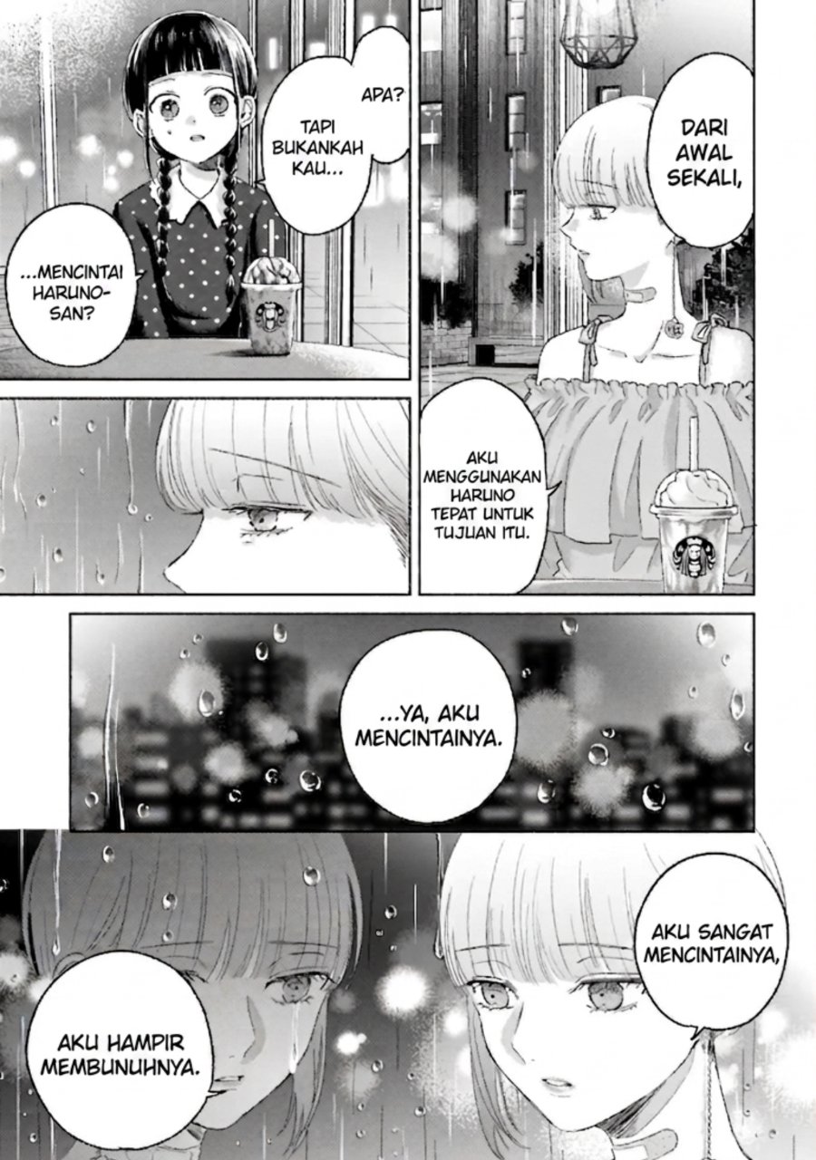 Rinko-chan to Himosugara Chapter 7 - Page 8