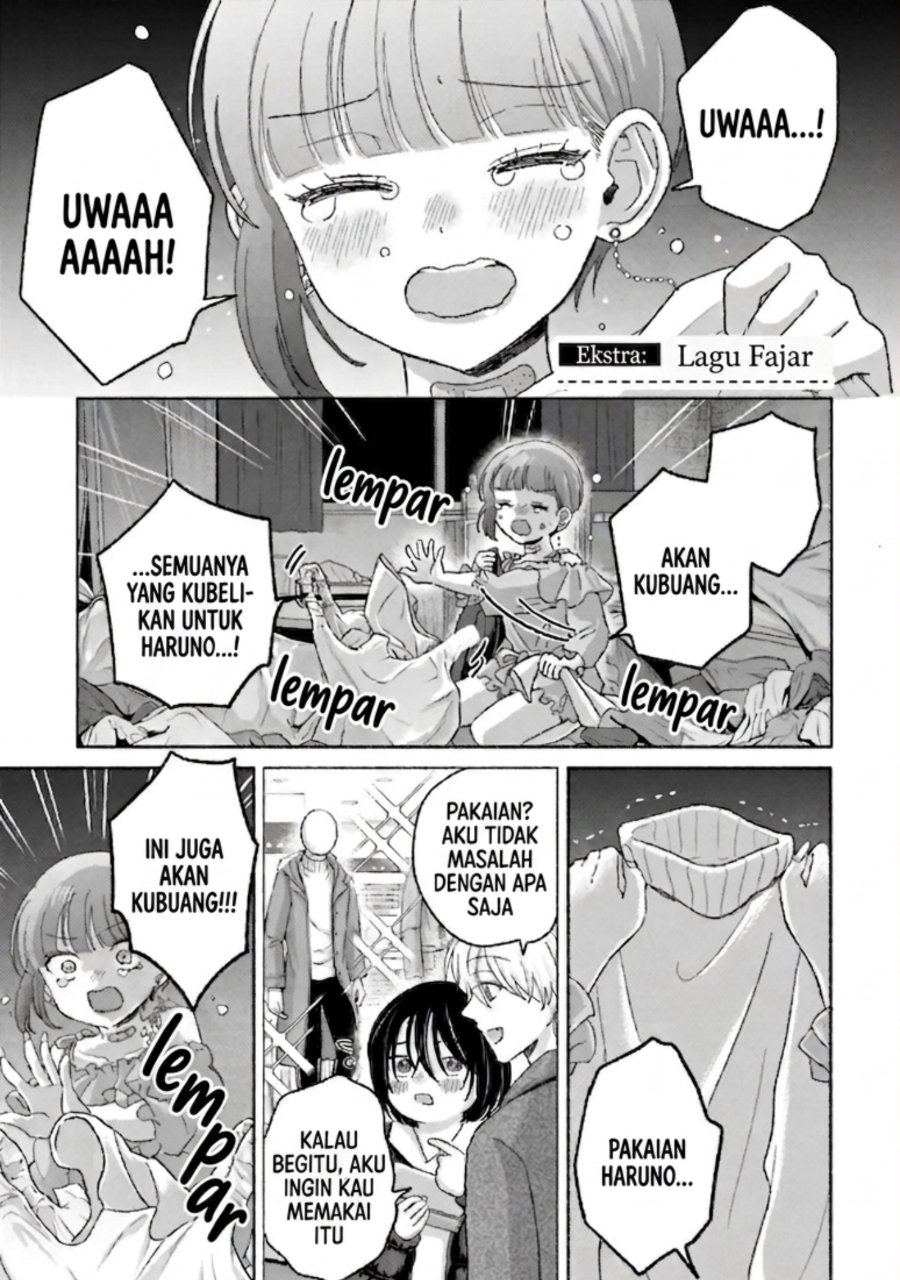Rinko-chan to Himosugara Chapter 8.5 - Page 2