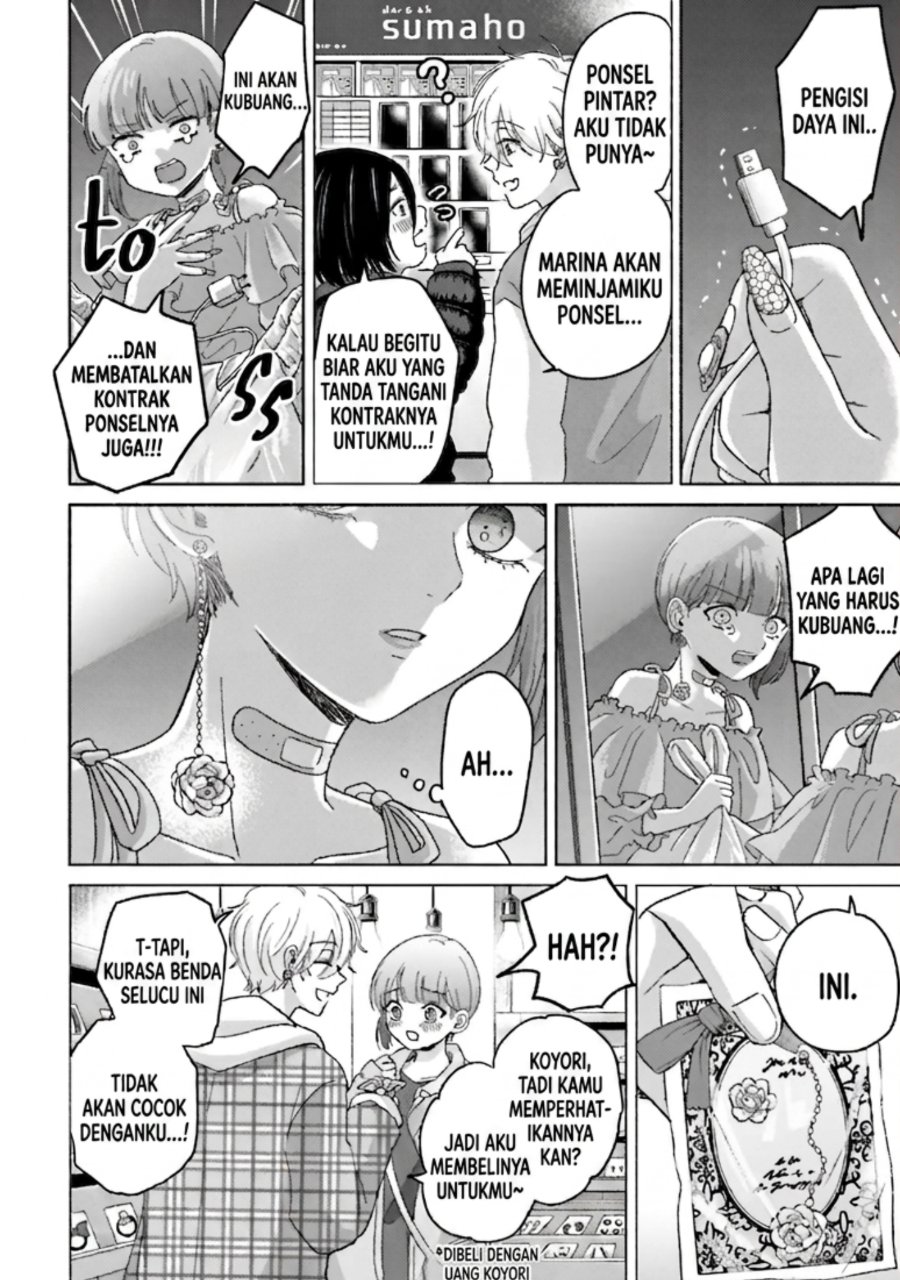 Rinko-chan to Himosugara Chapter 8.5 - Page 3