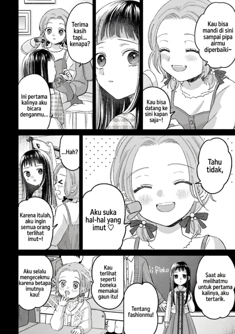 Rinko-chan to Himosugara Chapter 9 - Page 15