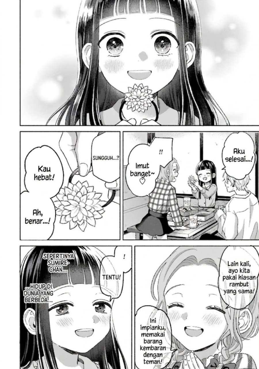 Rinko-chan to Himosugara Chapter 9 - Page 17