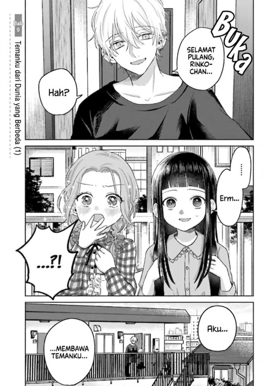 Rinko-chan to Himosugara Chapter 9 - Page 2