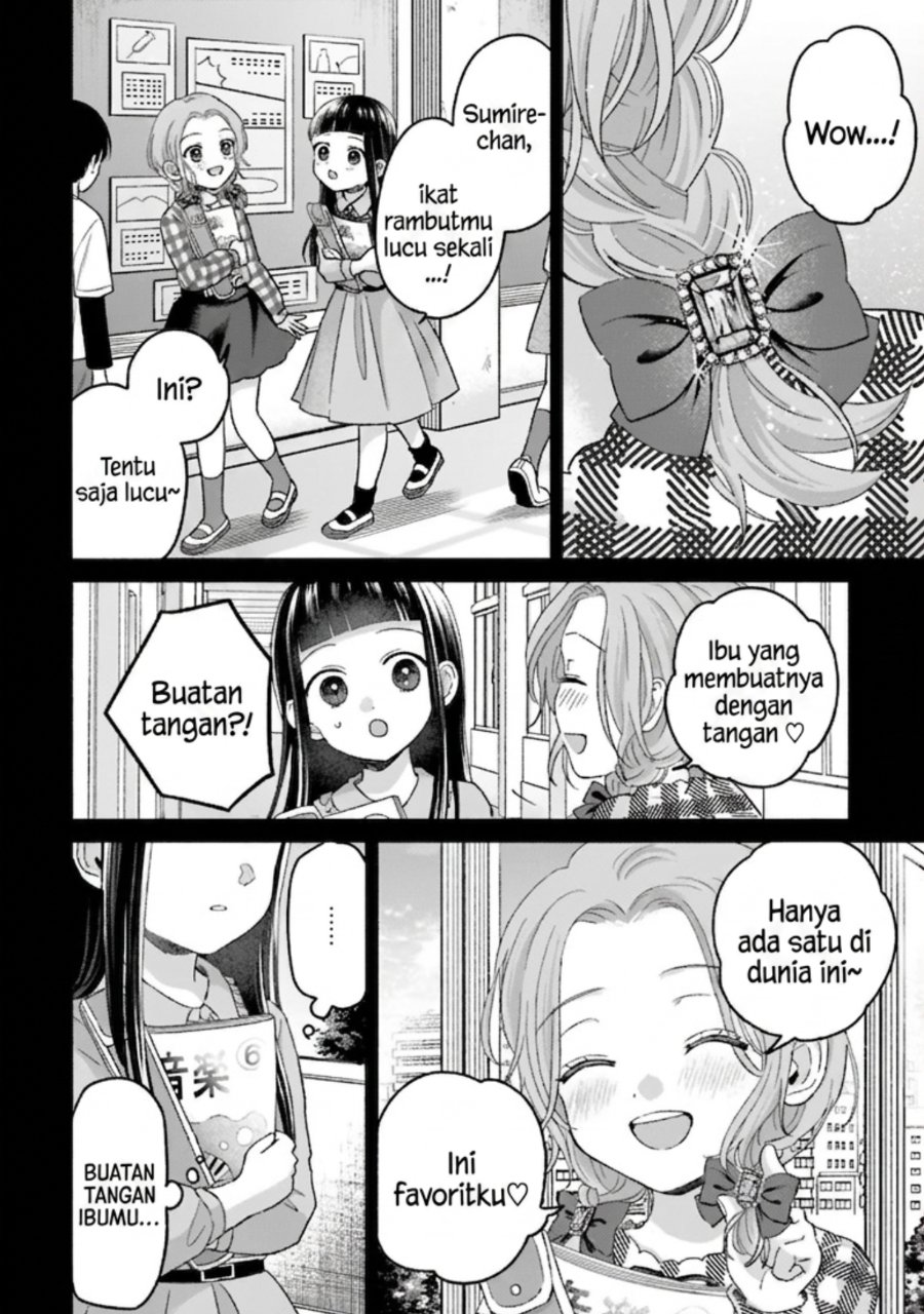 Rinko-chan to Himosugara Chapter 9 - Page 5