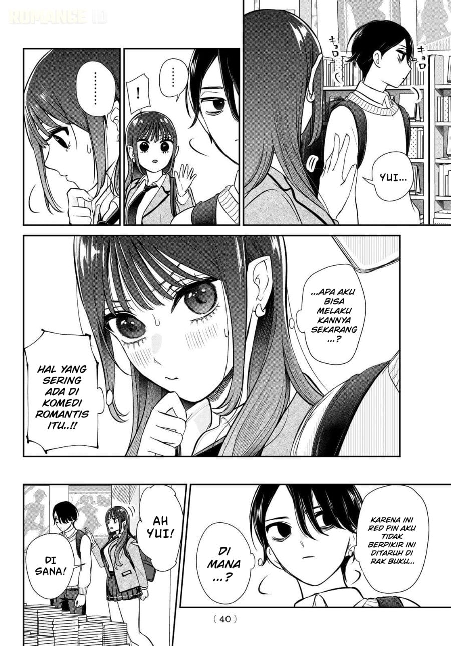 Baca Ririmu Horikku - Chapter 1 halaman 30