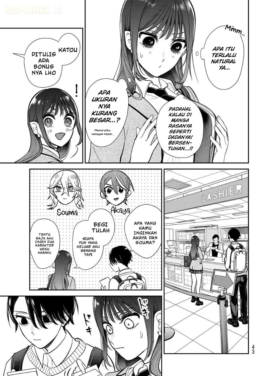 Baca Ririmu Horikku - Chapter 1 halaman 33