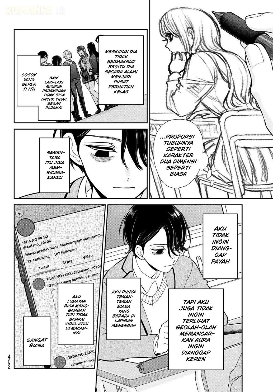 Baca Ririmu Horikku Chapter 10 Bahasa Indonesia page 10
