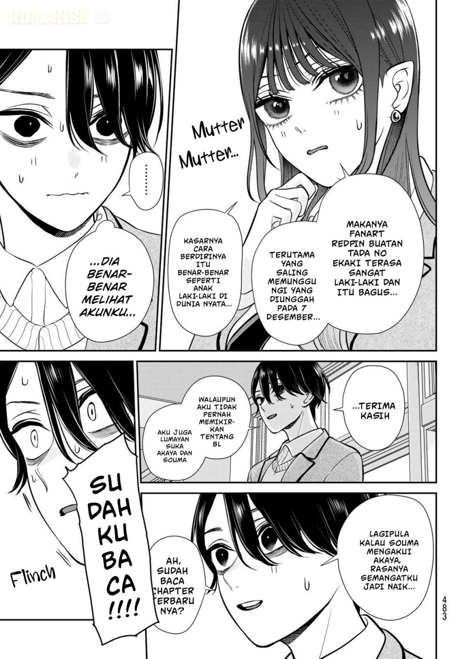 Baca Ririmu Horikku Chapter 11 Bahasa Indonesia page 24