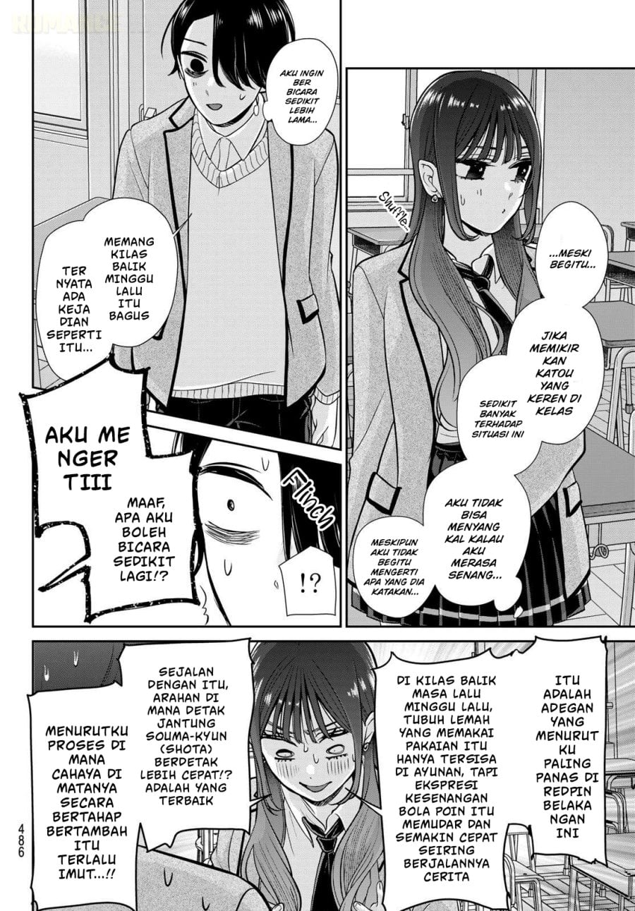 Baca Ririmu Horikku Chapter 11 Bahasa Indonesia page 30