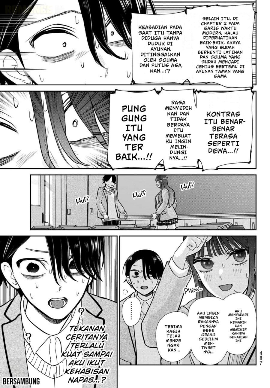 Baca Ririmu Horikku Chapter 11 Bahasa Indonesia page 32
