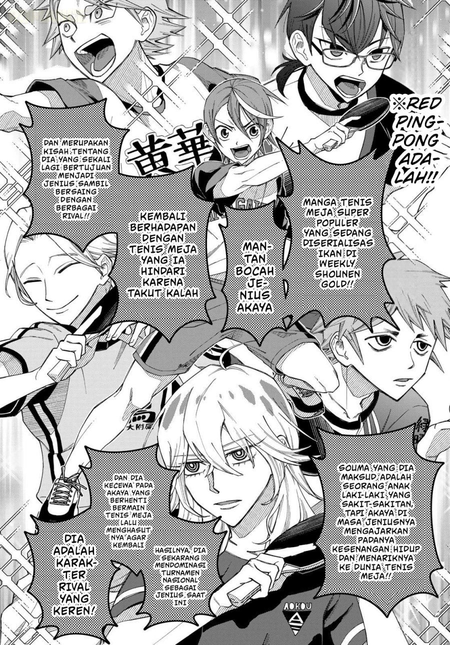 Baca Ririmu Horikku Chapter 11 Bahasa Indonesia page 12