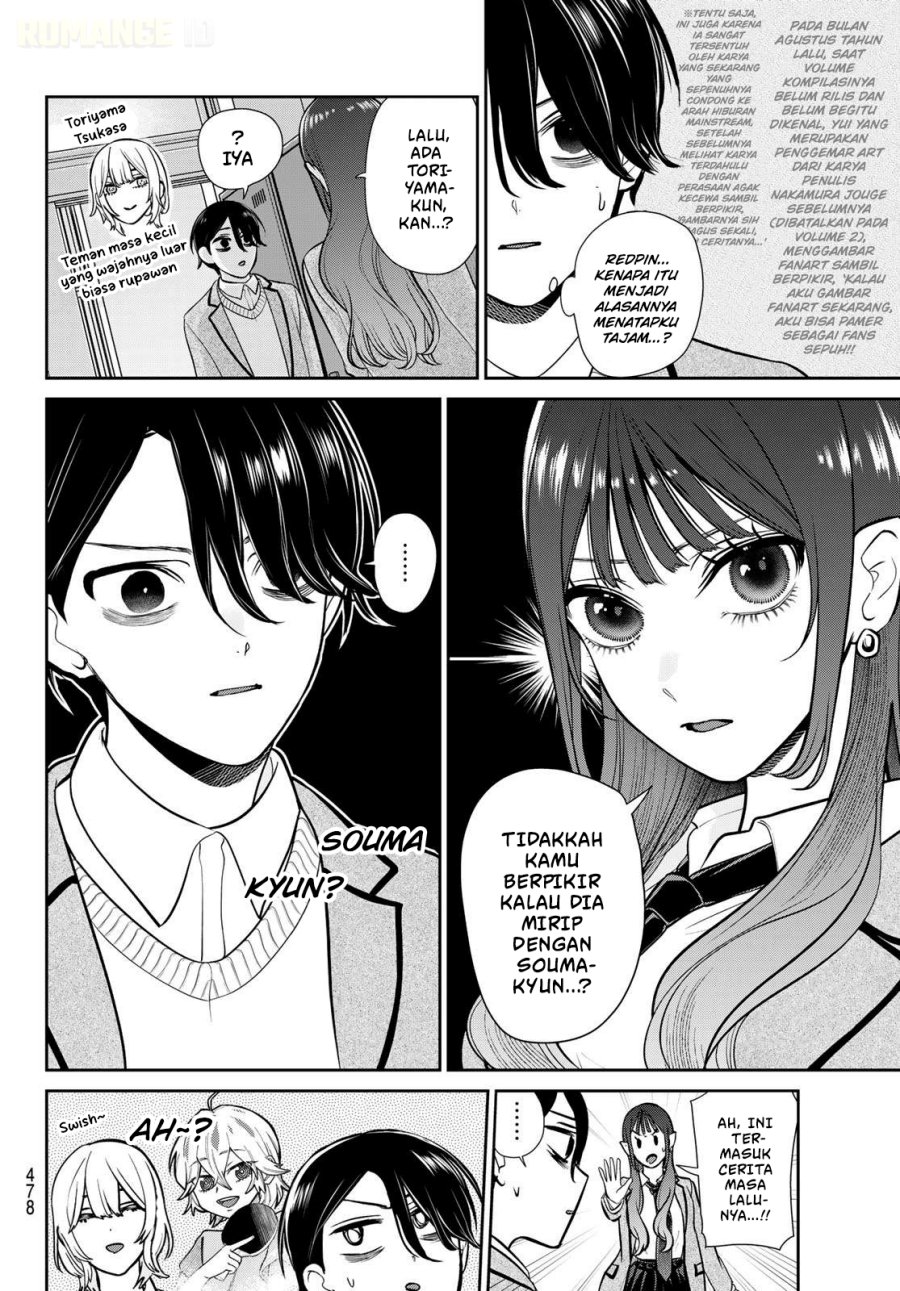 Baca Ririmu Horikku Chapter 11 Bahasa Indonesia page 14