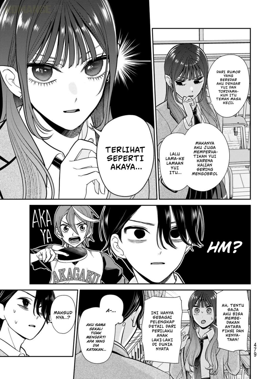 Baca Ririmu Horikku Chapter 11 Bahasa Indonesia page 16