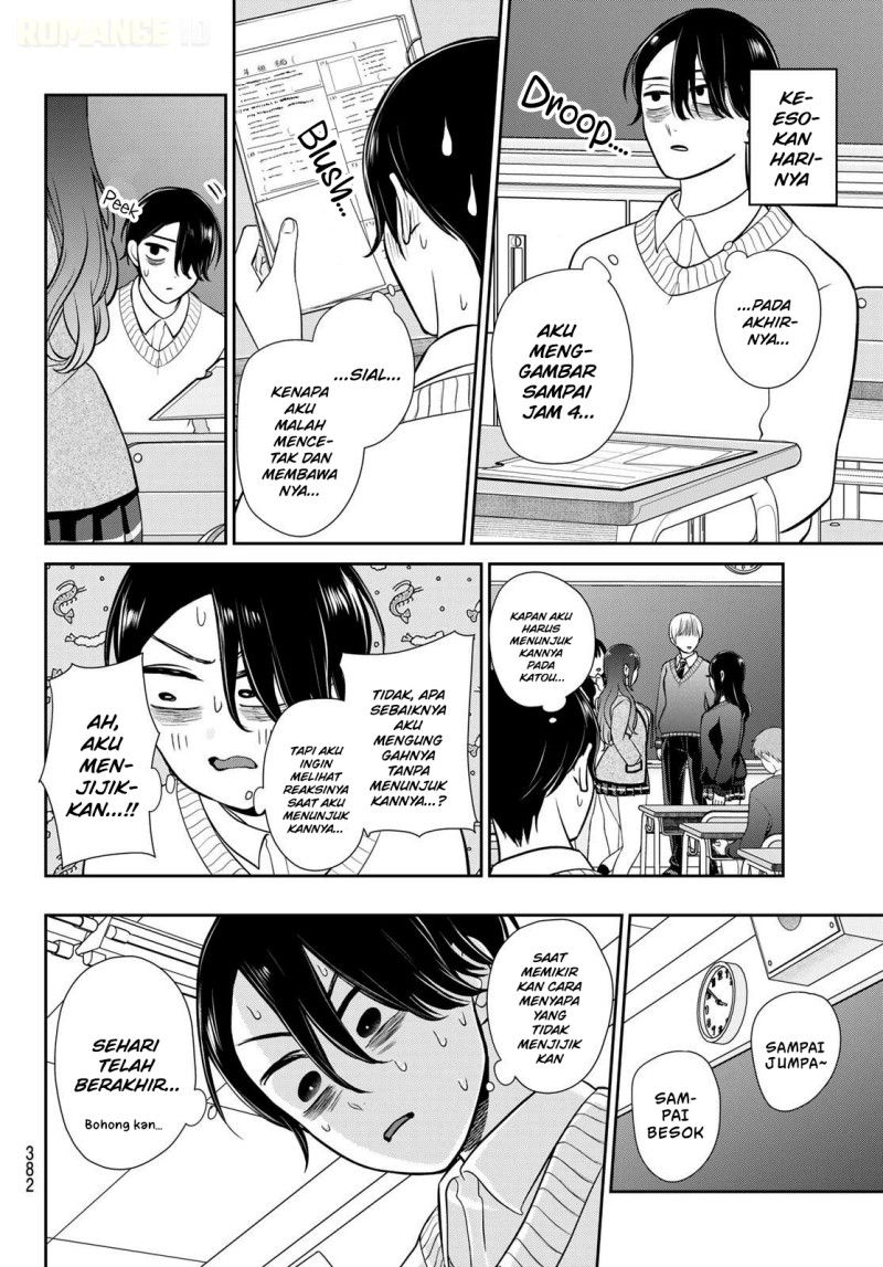 Ririmu Horikku Chapter 12 - Page 11