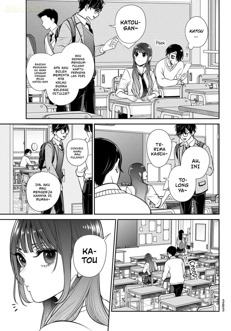 Ririmu Horikku Chapter 12 - Page 12