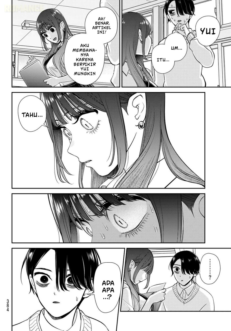 Ririmu Horikku Chapter 12 - Page 13