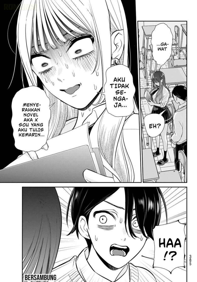 Ririmu Horikku Chapter 12 - Page 14