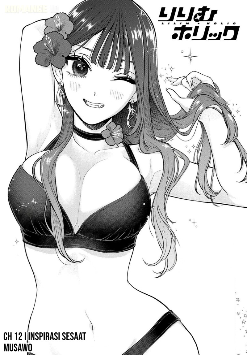 Ririmu Horikku Chapter 12 - Page 2