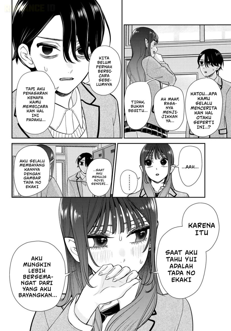 Ririmu Horikku Chapter 12 - Page 3