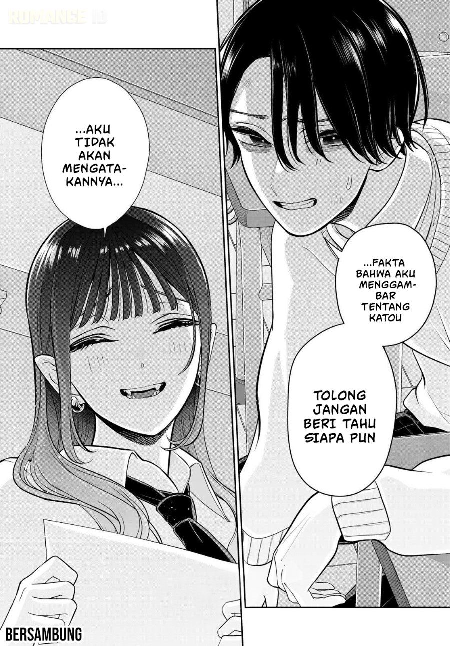 Ririmu Horikku Chapter 13 - Page 13