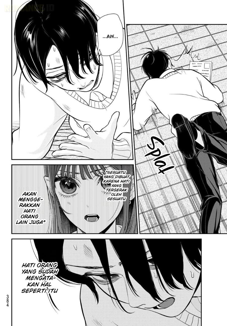 Ririmu Horikku Chapter 13 - Page 8