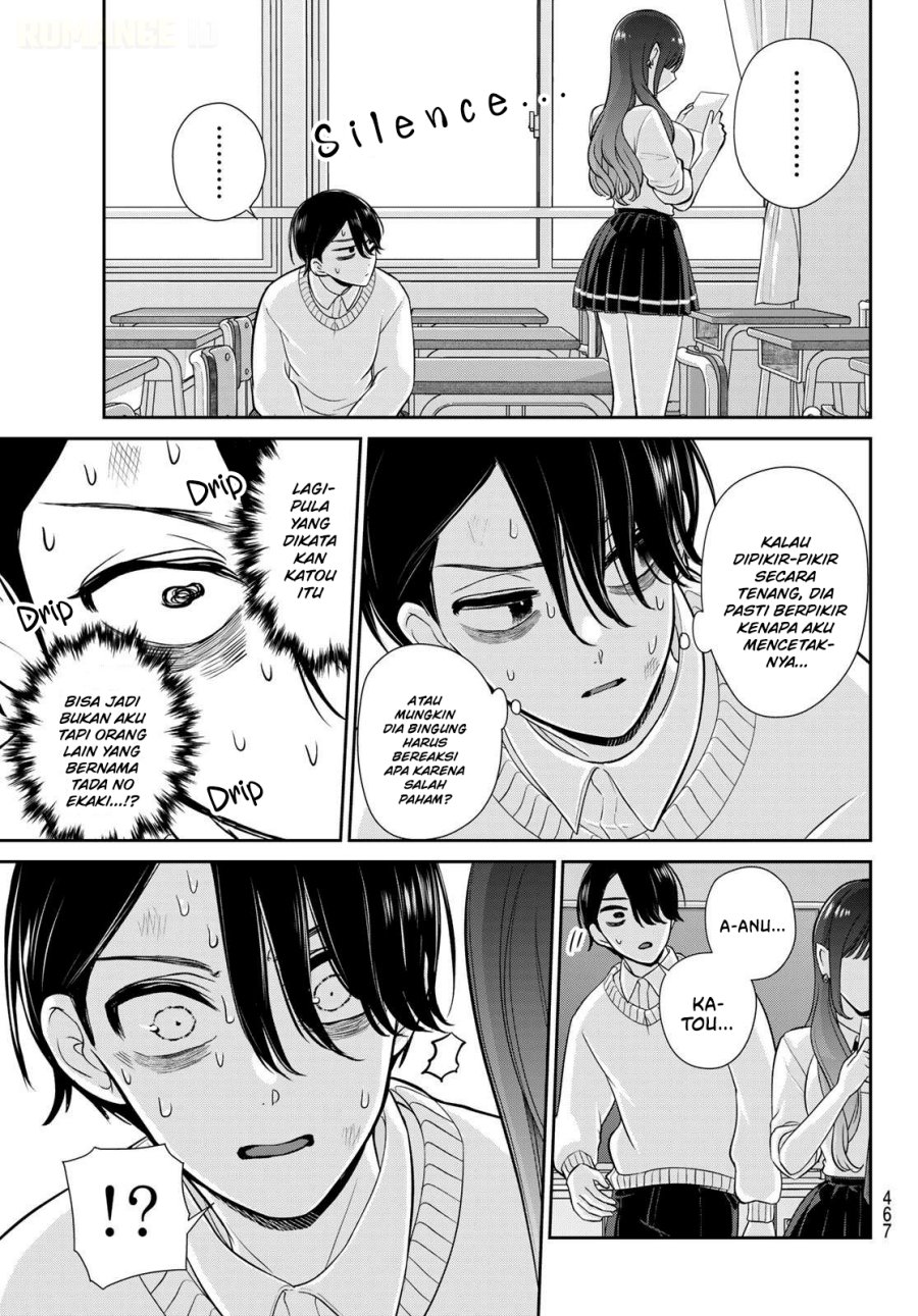 Ririmu Horikku Chapter 14 - Page 4
