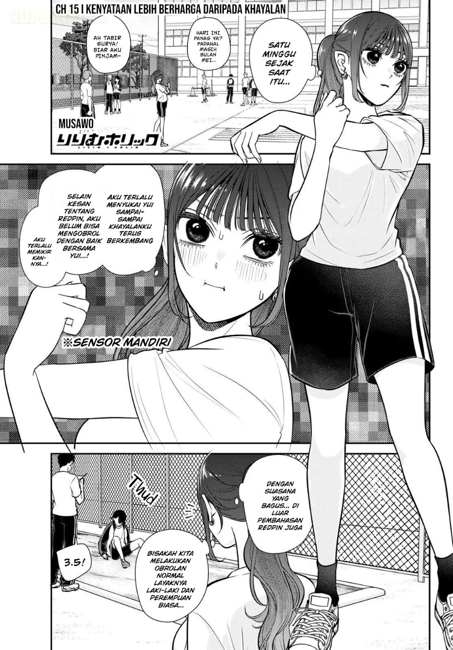 Ririmu Horikku Chapter 15 - Page 2