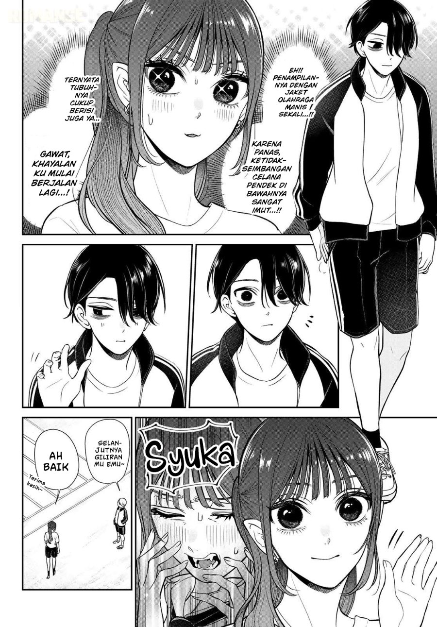 Ririmu Horikku Chapter 15 - Page 3