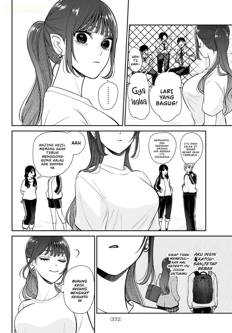 Ririmu Horikku Chapter 15 - Page 5