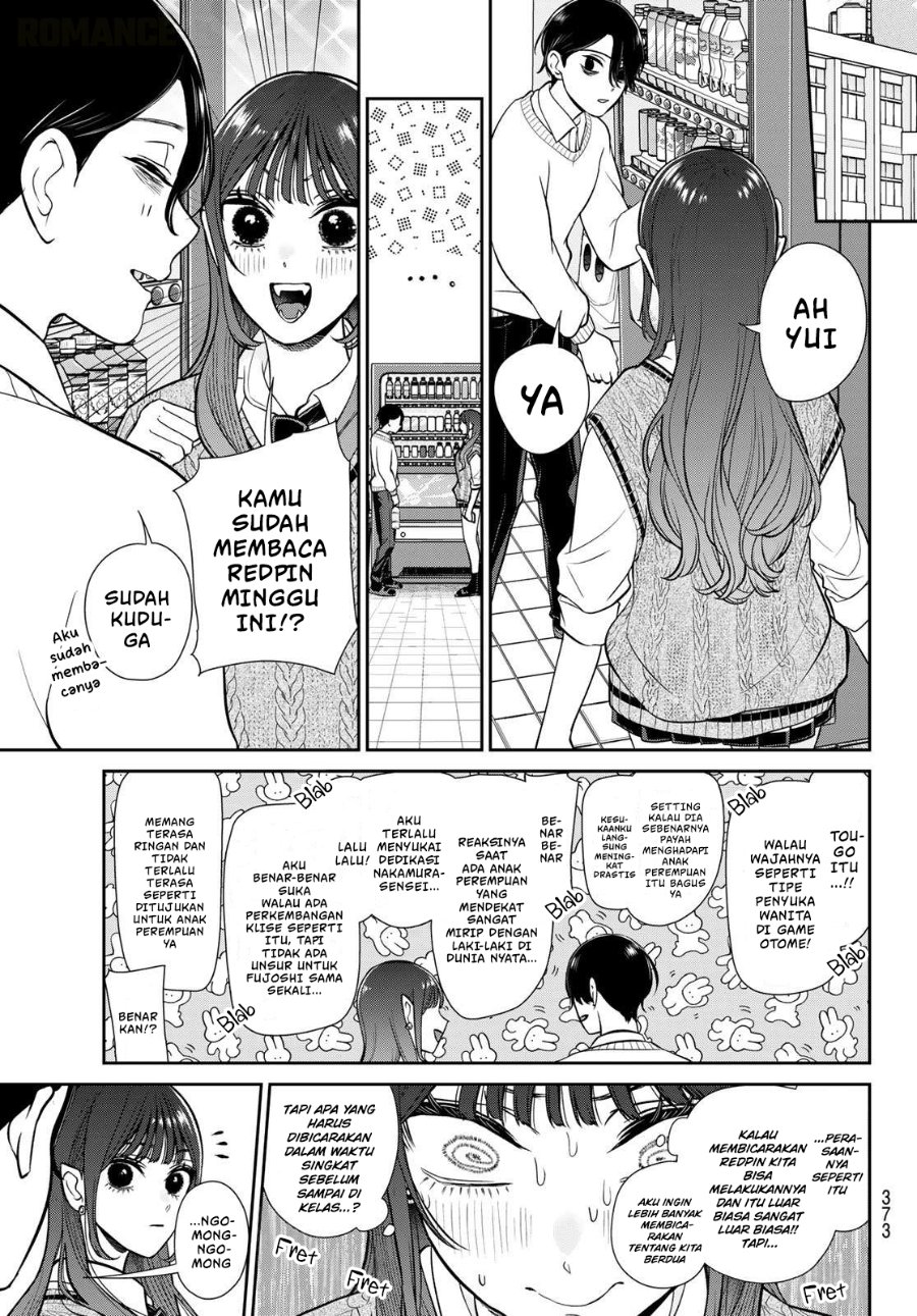 Ririmu Horikku Chapter 15 - Page 6