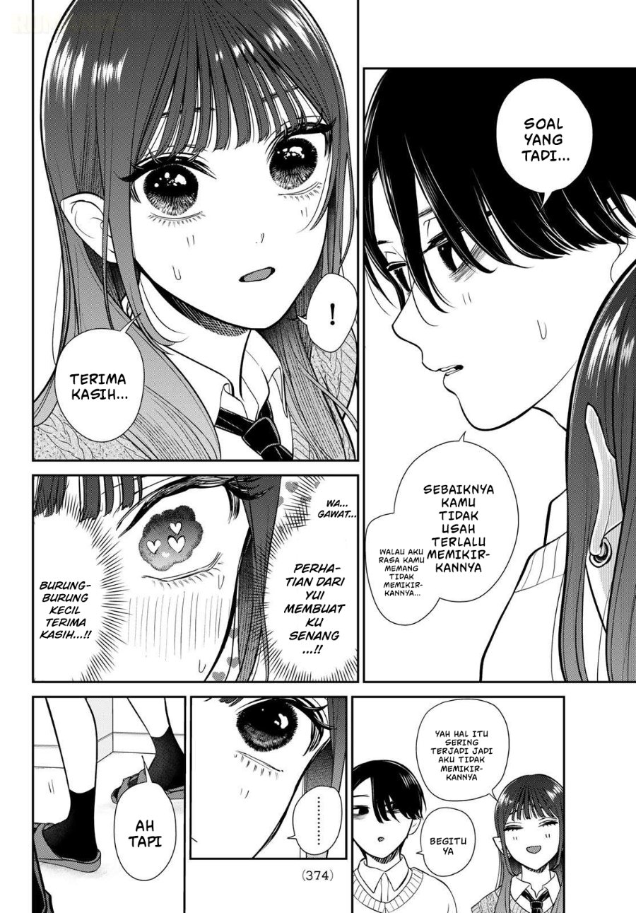 Ririmu Horikku Chapter 15 - Page 7