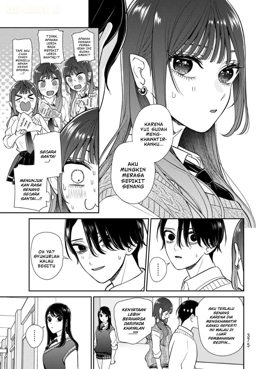 Ririmu Horikku Chapter 15 - Page 8