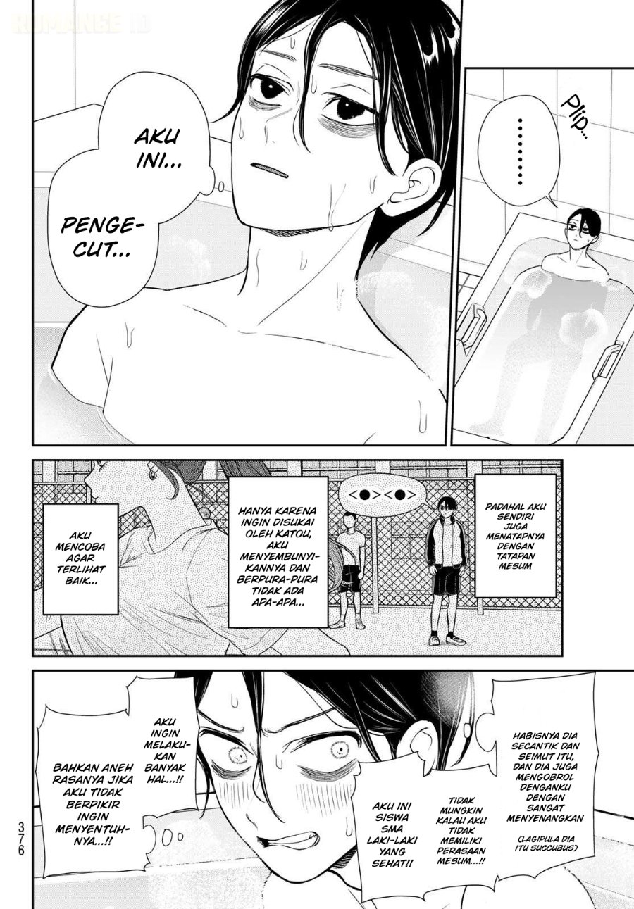 Ririmu Horikku Chapter 15 - Page 9