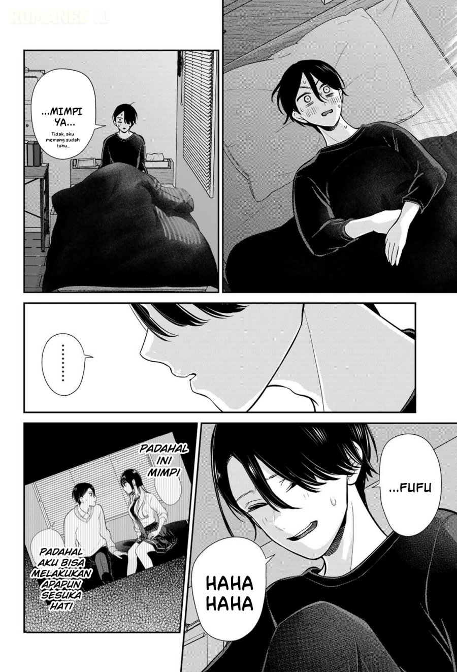 Ririmu Horikku Chapter 16 - Page 13