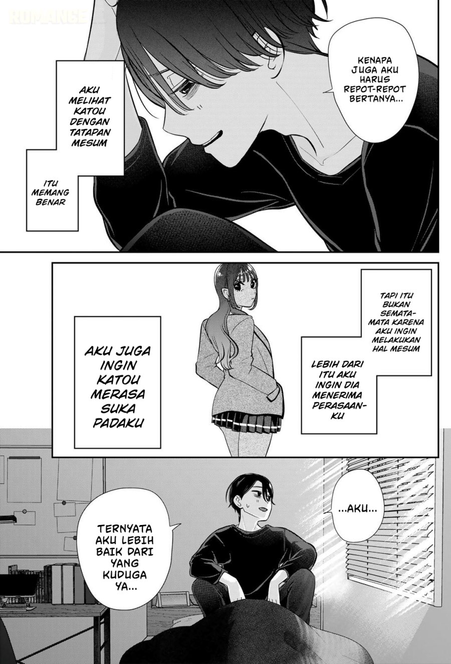 Ririmu Horikku Chapter 16 - Page 14
