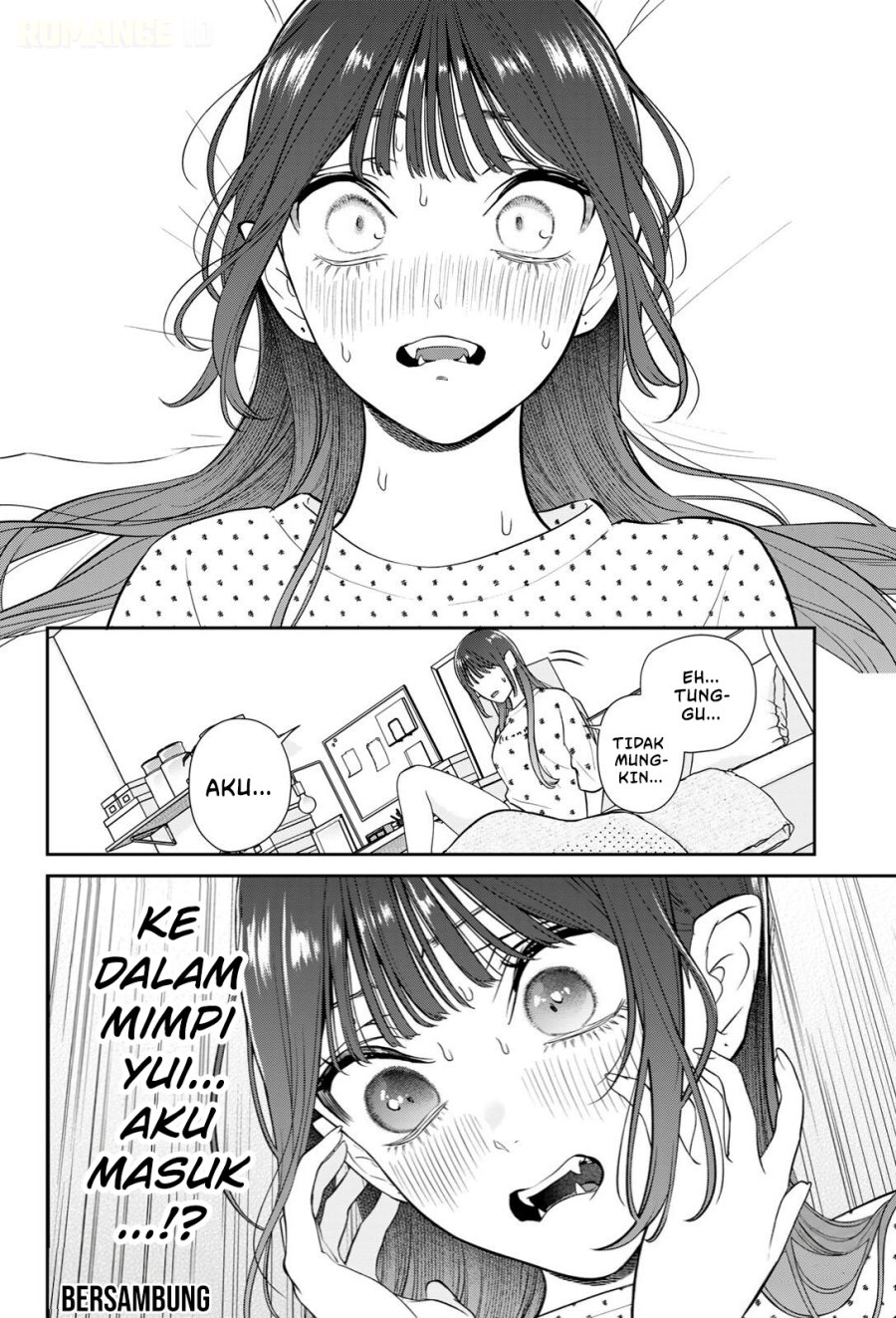 Ririmu Horikku Chapter 16 - Page 15