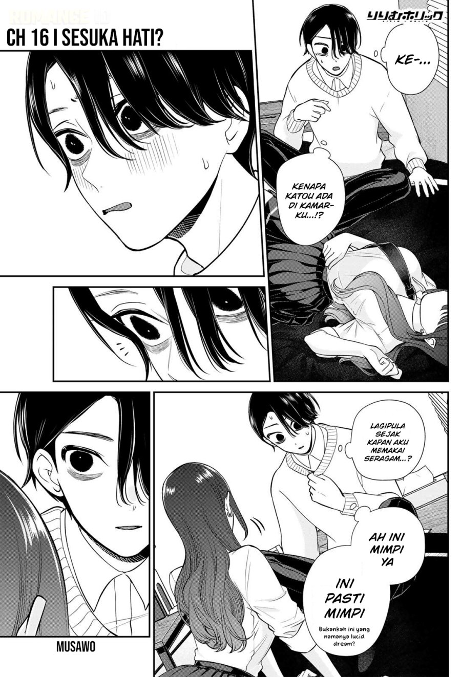 Ririmu Horikku Chapter 16 - Page 2