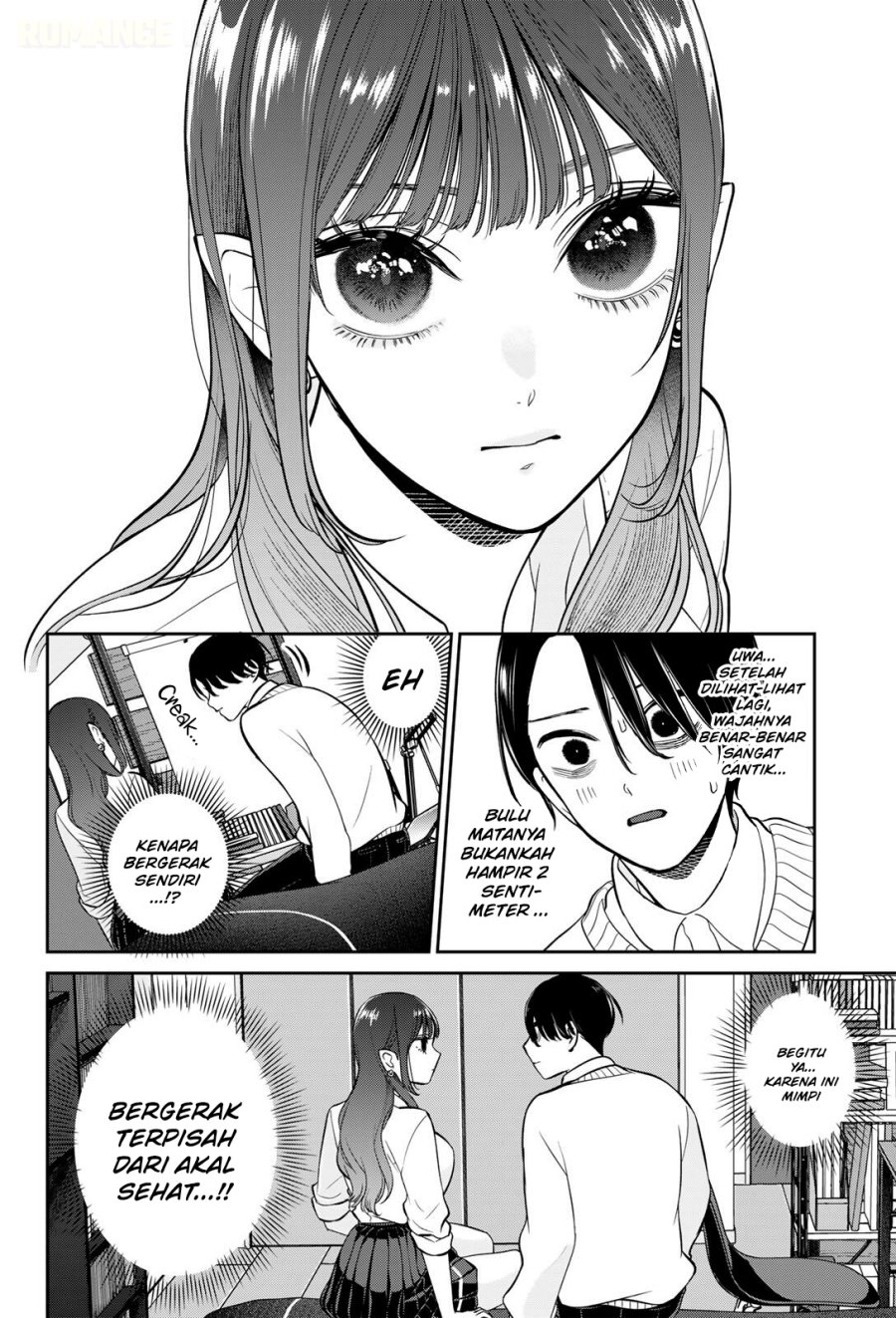 Ririmu Horikku Chapter 16 - Page 3
