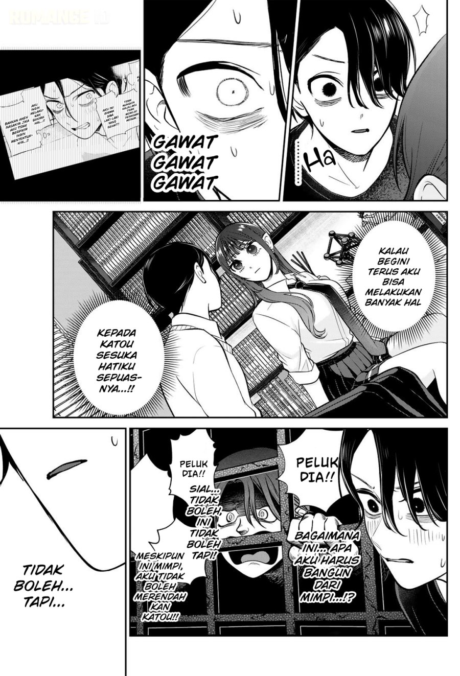 Ririmu Horikku Chapter 16 - Page 4