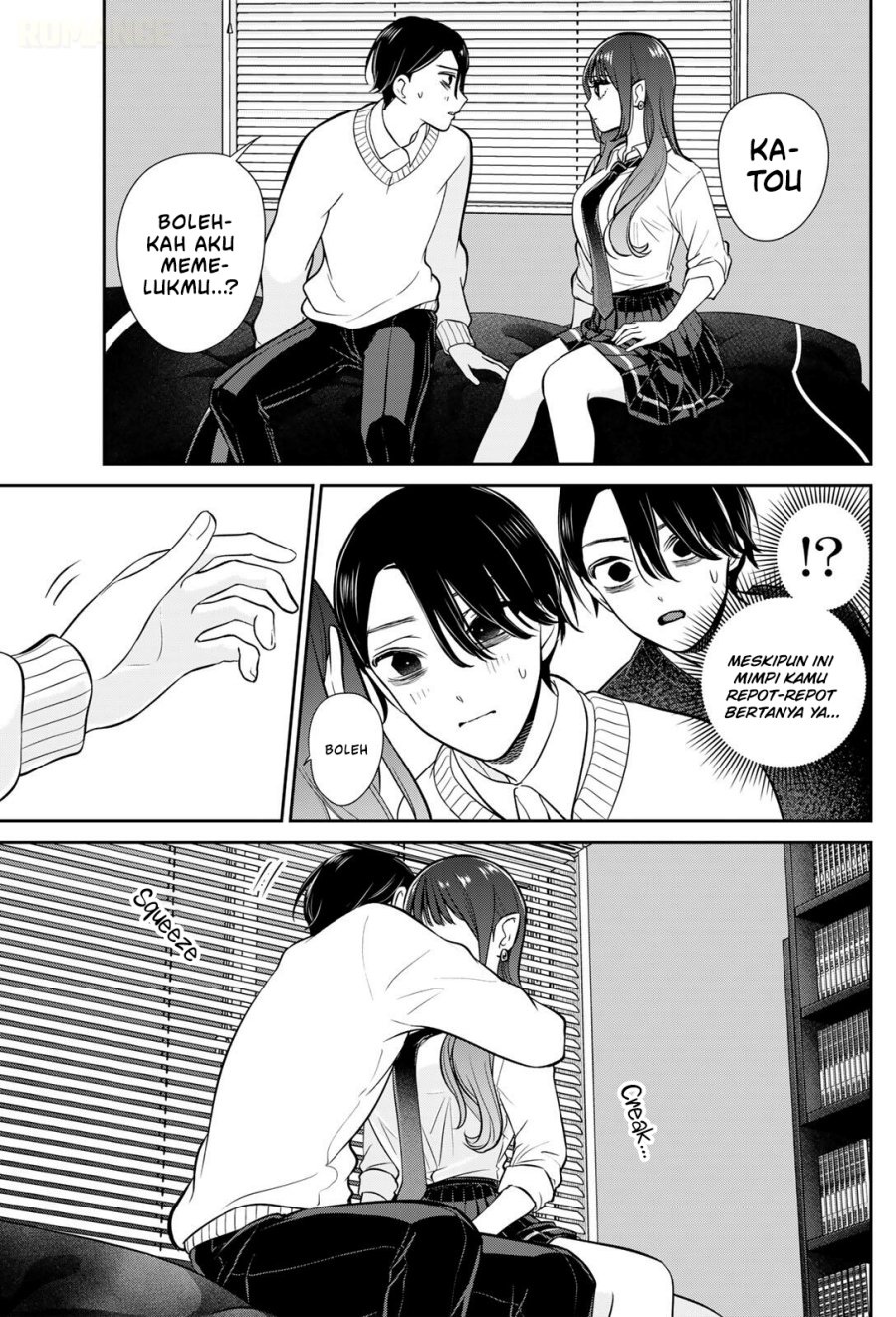Ririmu Horikku Chapter 16 - Page 6